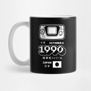 GGEAR Classic Handheld Mug